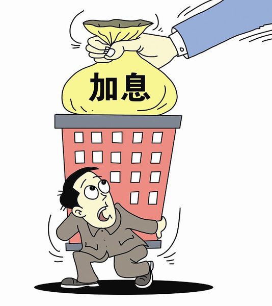 重庆小额借钱
